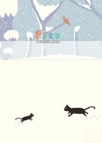 众神说,不可以 众神说,不可以