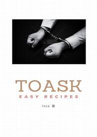 不道德关系(伪父子盖饭,3p) 不道德关系(伪父子盖饭,3p)