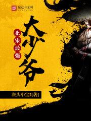 假千金抢我人生真嫡女靠拳头硬逆袭了小说免费阅读全文最新